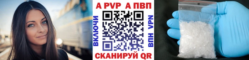 продажа наркотиков  Гусь-Хрустальный  Альфа ПВП СК КРИС 