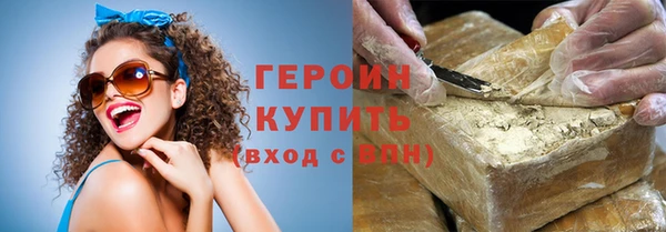 spice Вязники
