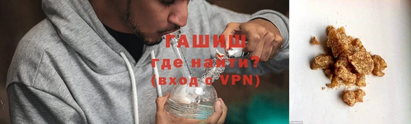 дживик Волосово