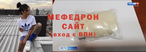 spice Вязники