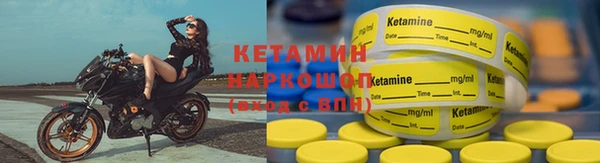spice Вязники