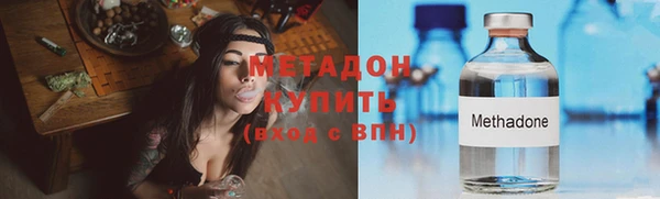 mdpv Вяземский