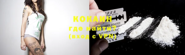 spice Вязники