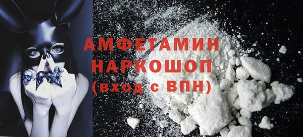 spice Вязники
