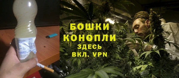 spice Вязники