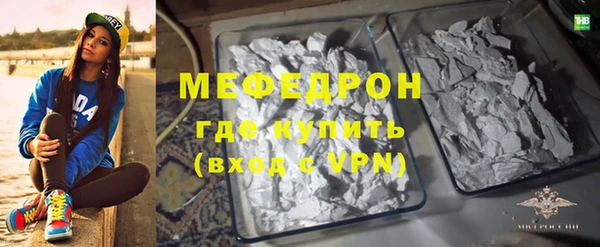 spice Вязники