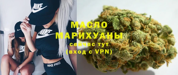 spice Вязники