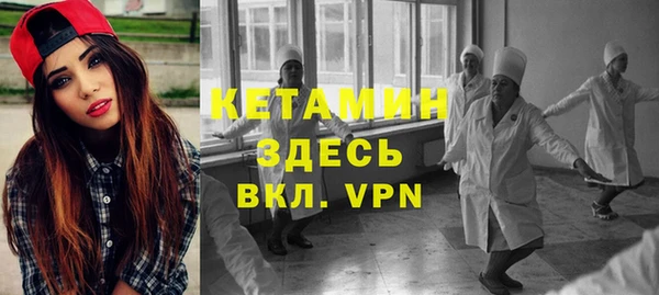 mdpv Вяземский
