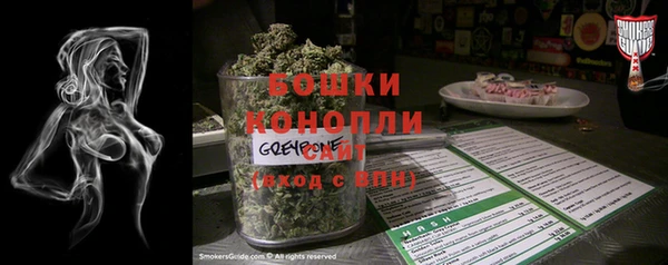 кокаин Волоколамск