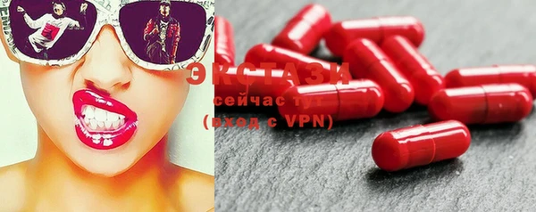 mdpv Вяземский