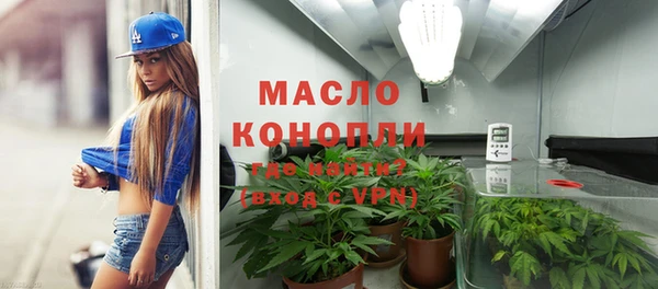 spice Вязники