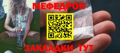 экстази Краснознаменск