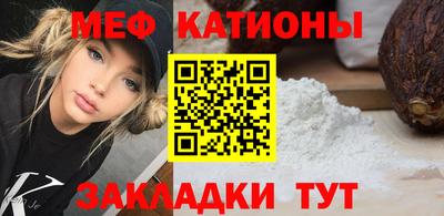 jwh Краснокаменск