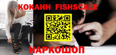jwh Краснокаменск