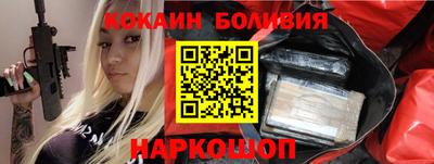 jwh Краснокаменск