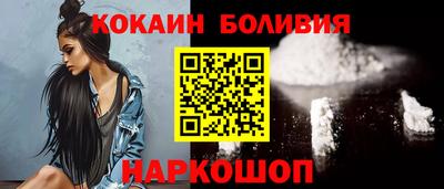 jwh Краснокаменск