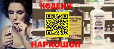 jwh Краснокаменск