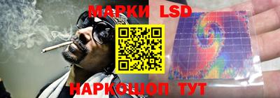 экстази Краснознаменск