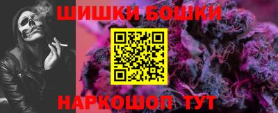 экстази Краснознаменск