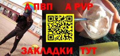 экстази Краснознаменск