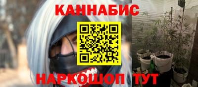 spice Отрадное