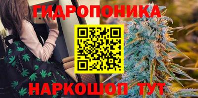 jwh Краснокаменск