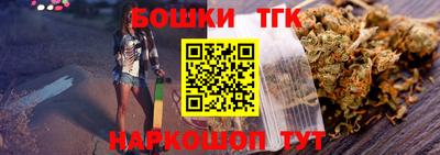 jwh Краснокаменск