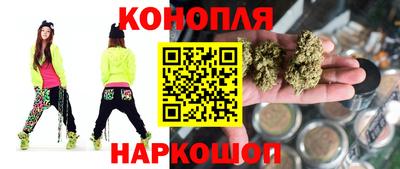 jwh Краснокаменск