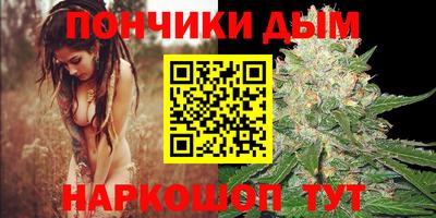 экстази Краснознаменск