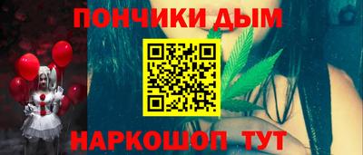 сатива Отрадный