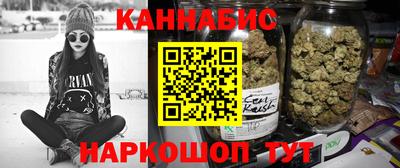 jwh Краснокаменск
