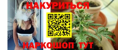 экстази Краснознаменск