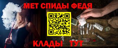 jwh Краснокаменск