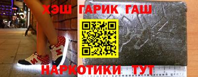 экстази Краснознаменск