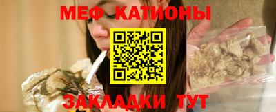 экстази Краснознаменск