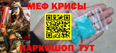 марки nbome Павлово