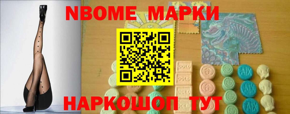 Гусь-Хрустальный  MEGA онион  Вход с VPN  Лсд 25 экстази ecstasy  Лсд 25 экстази ecstasy  ЛСД экстази 