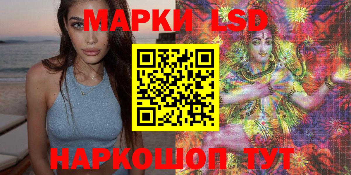 МЕТАМФЕТАМИН Гусь-Хрустальный
